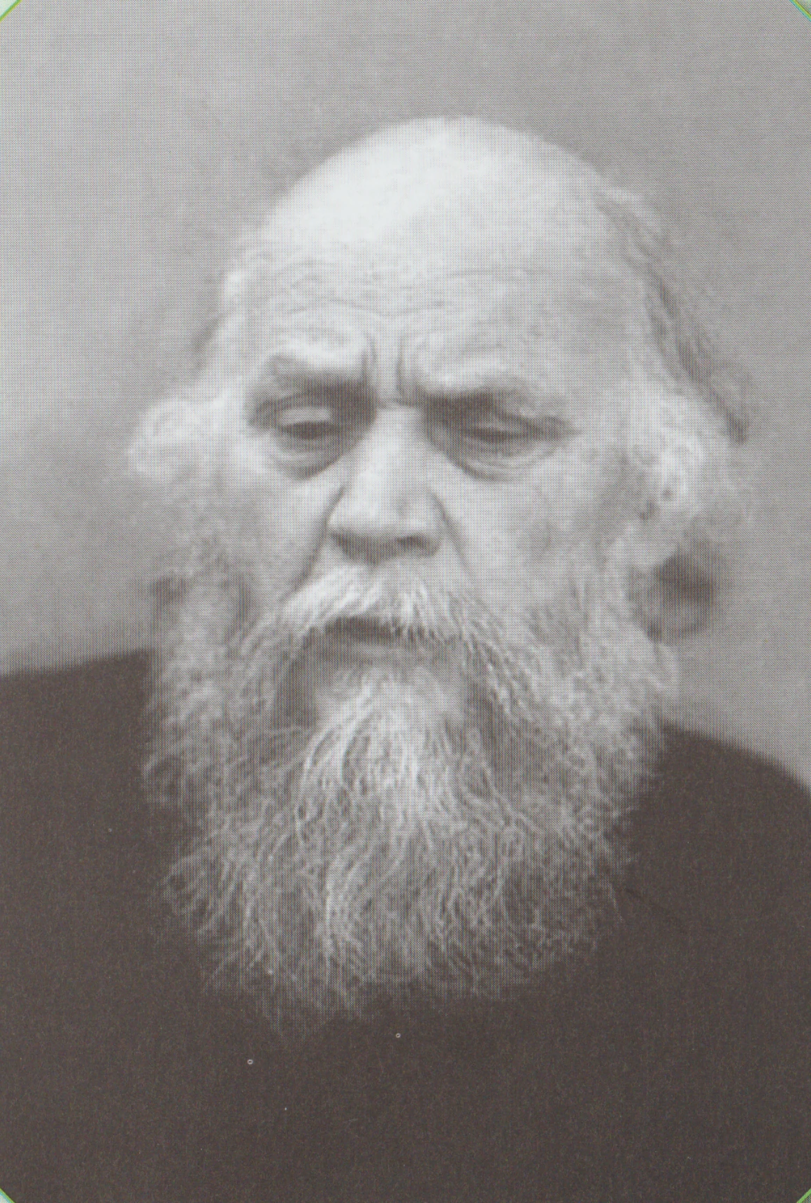 Монах Серафим